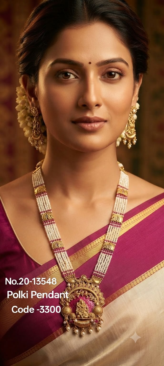 Pendant set