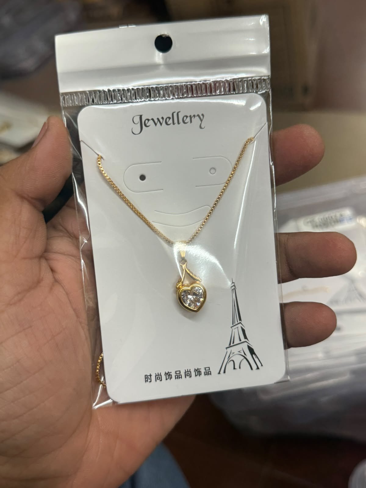 Girlish Pendant