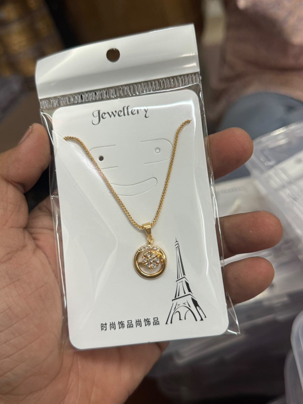 Anti Tarnish Chain Locket