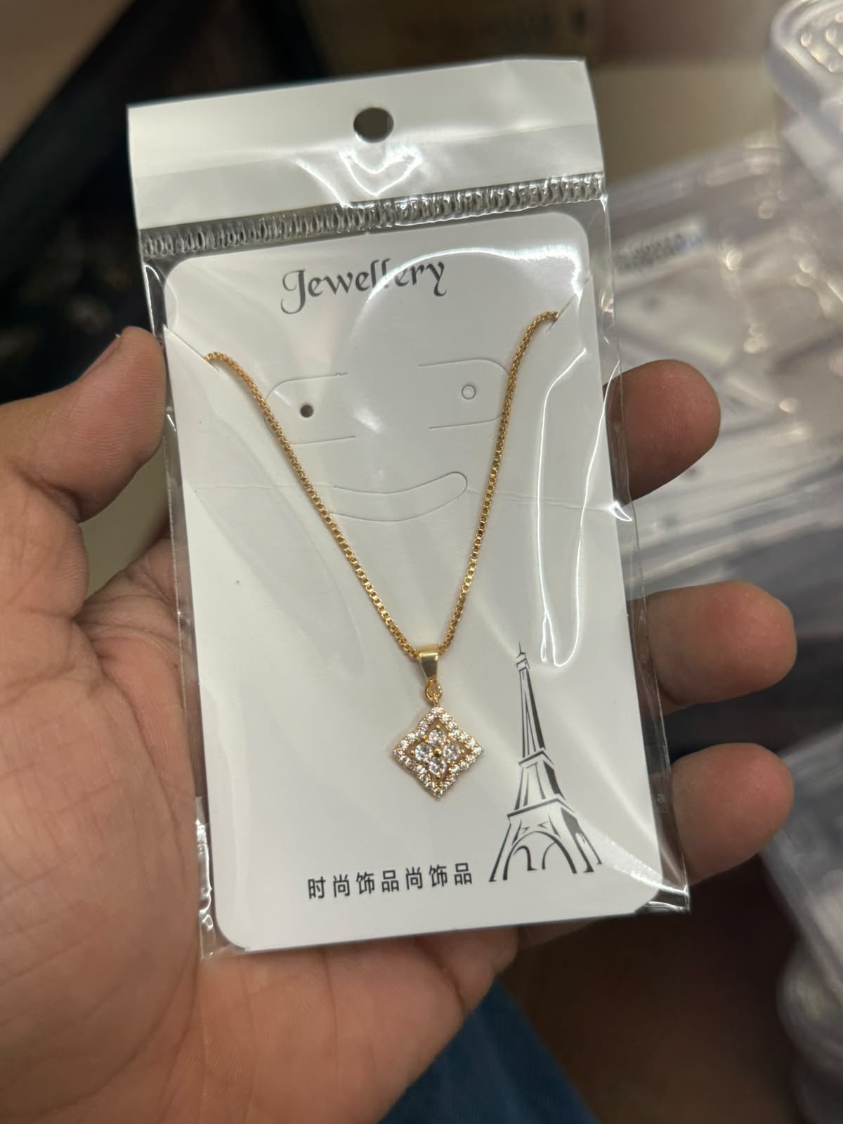 Anti Tarnish Chain Locket