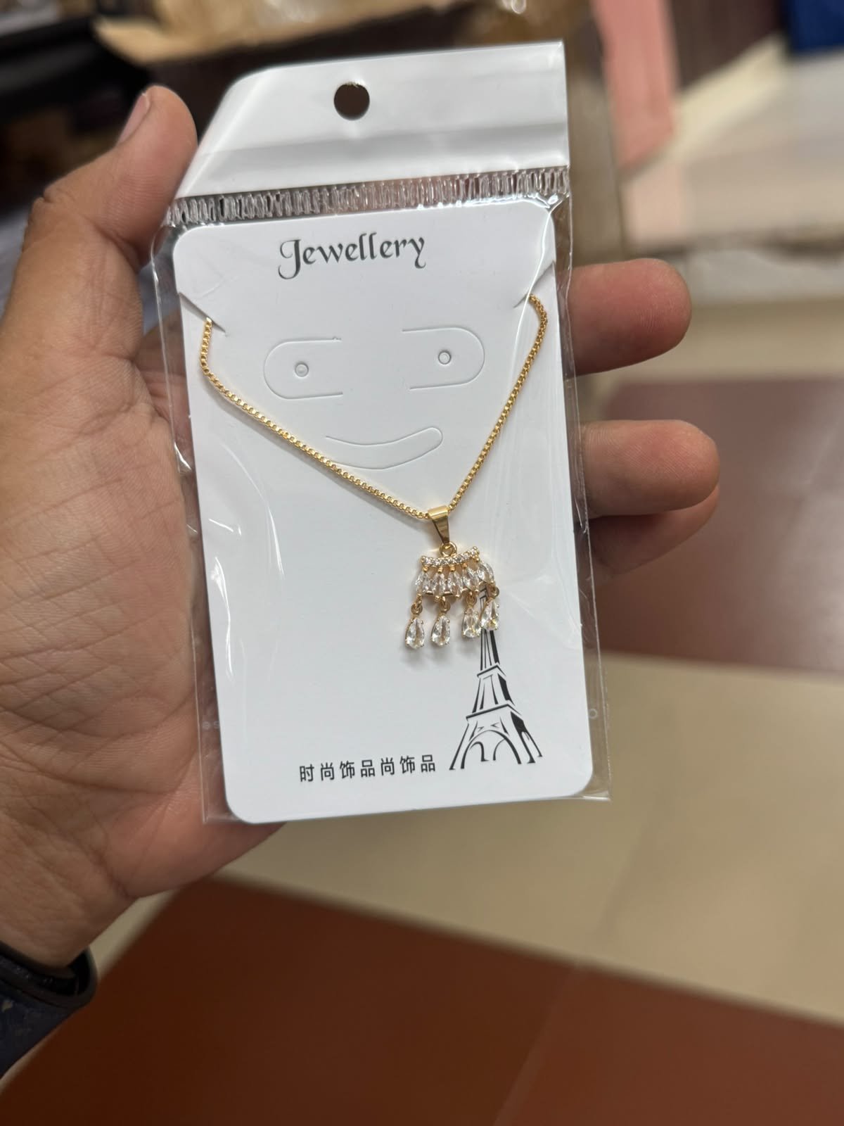 Anti Tarnish Chain Locket