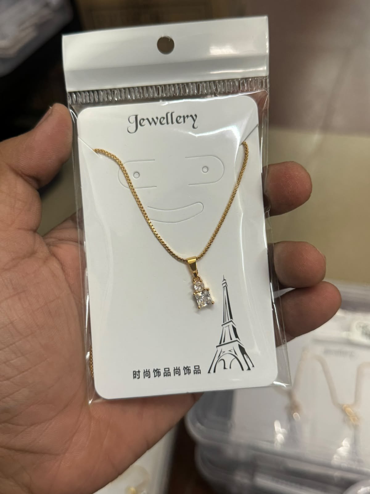 Anti Tarnish Chain Locket