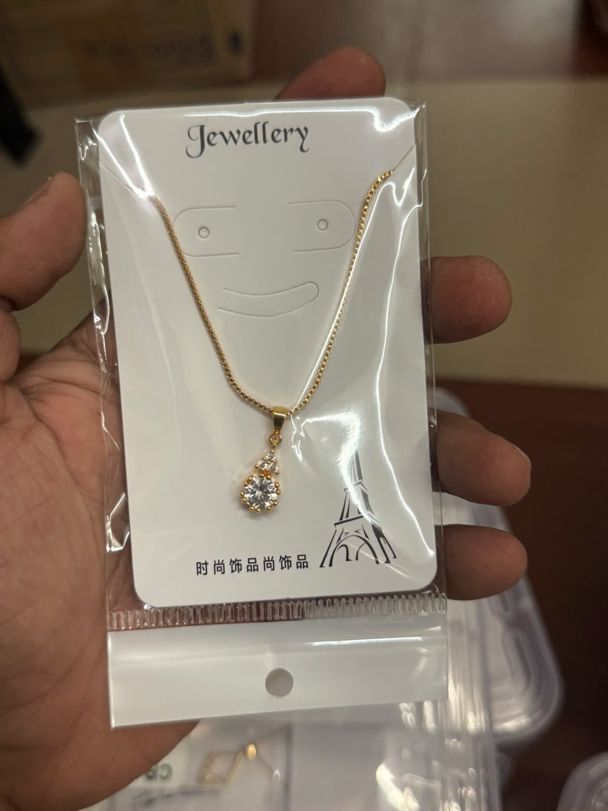 Anti Tarnish Chain Locket