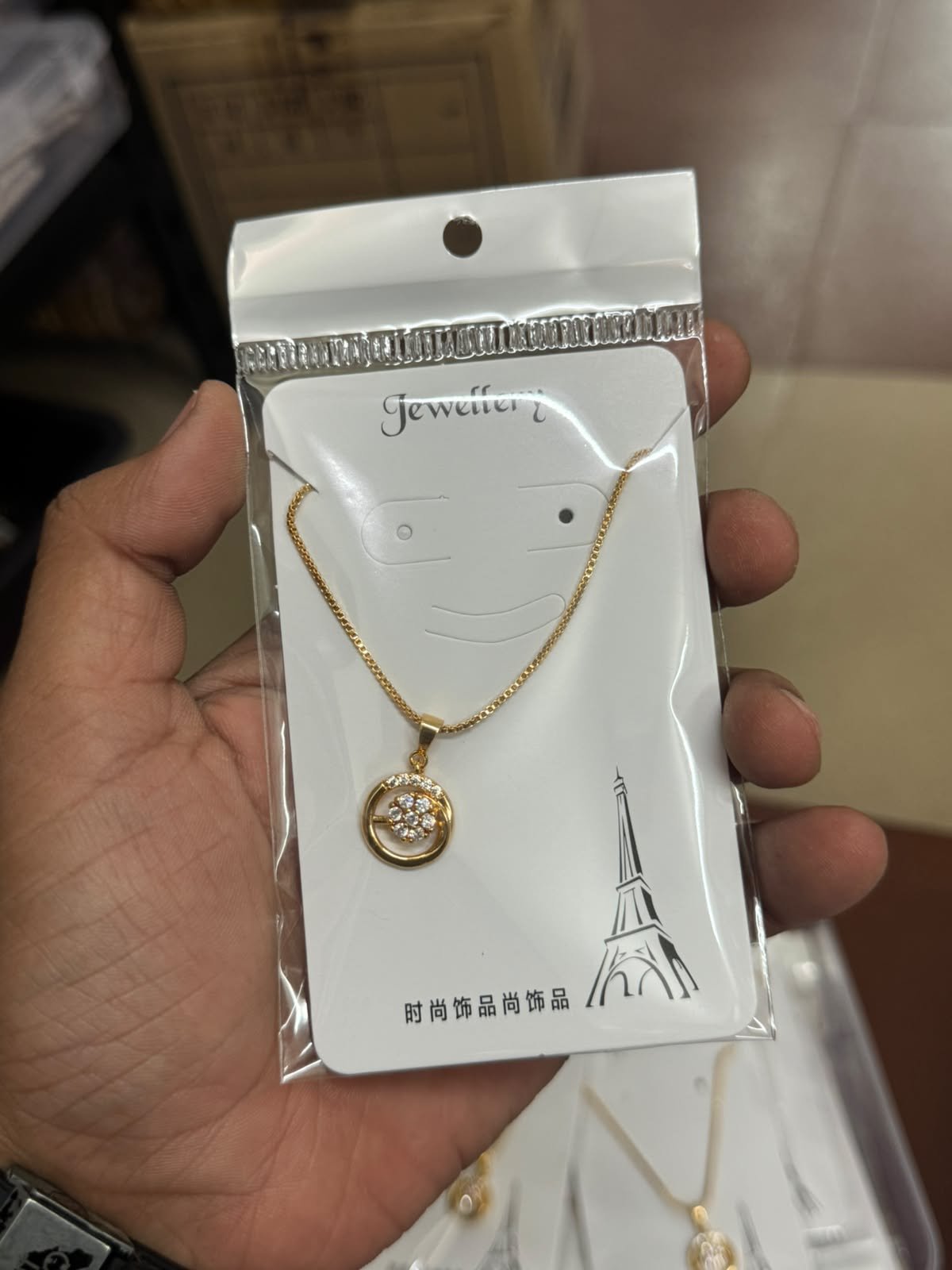 Anti Tarnish Chain Locket