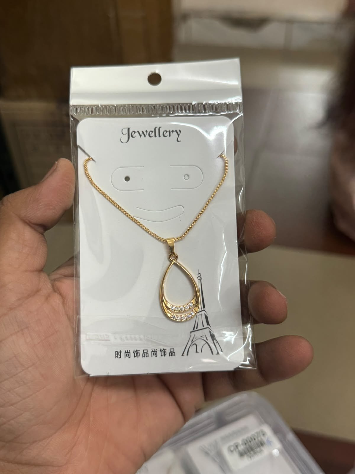 Anti Tarnish Chain Locket