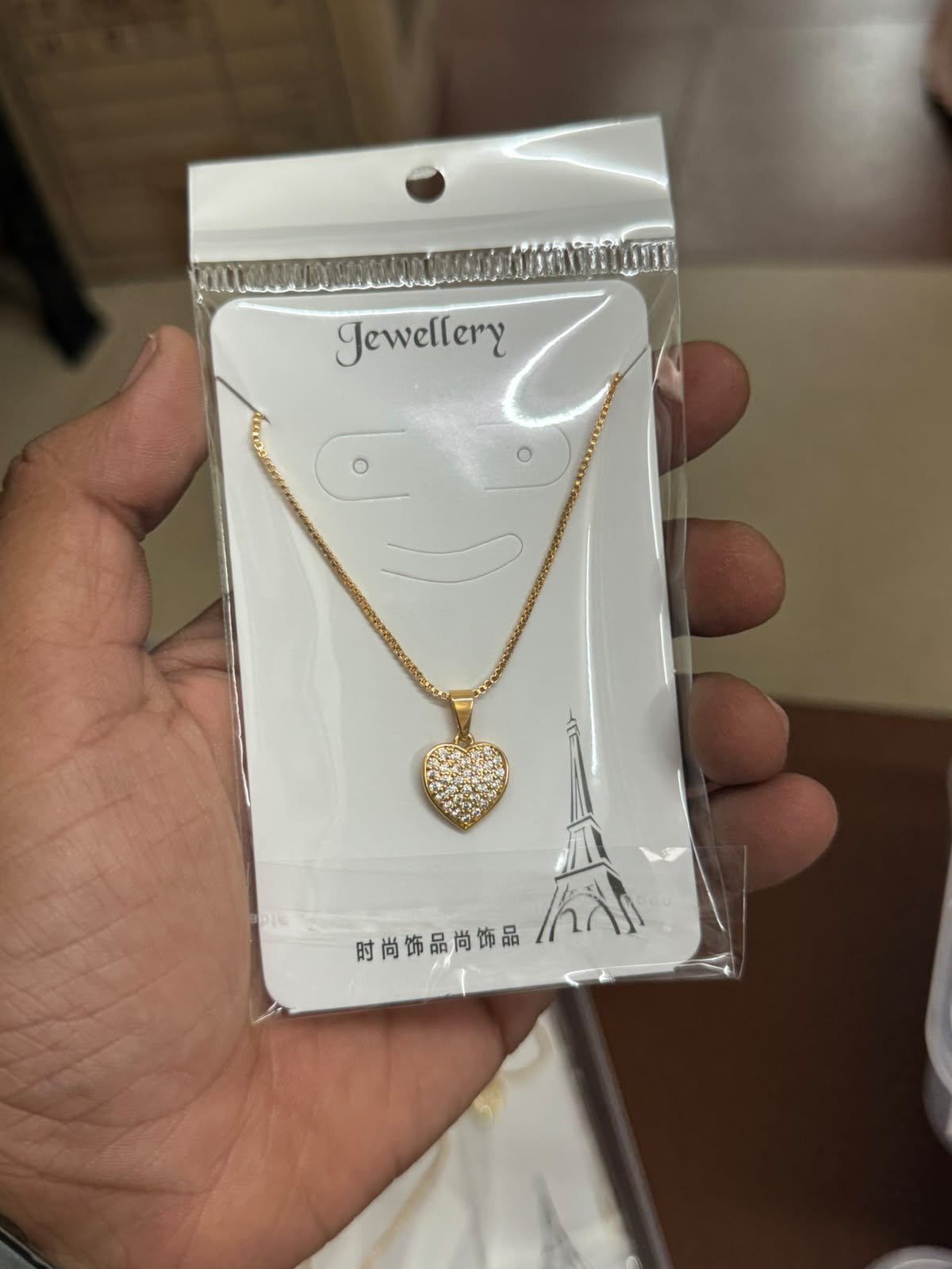 Anti Tarnish Chain Locket