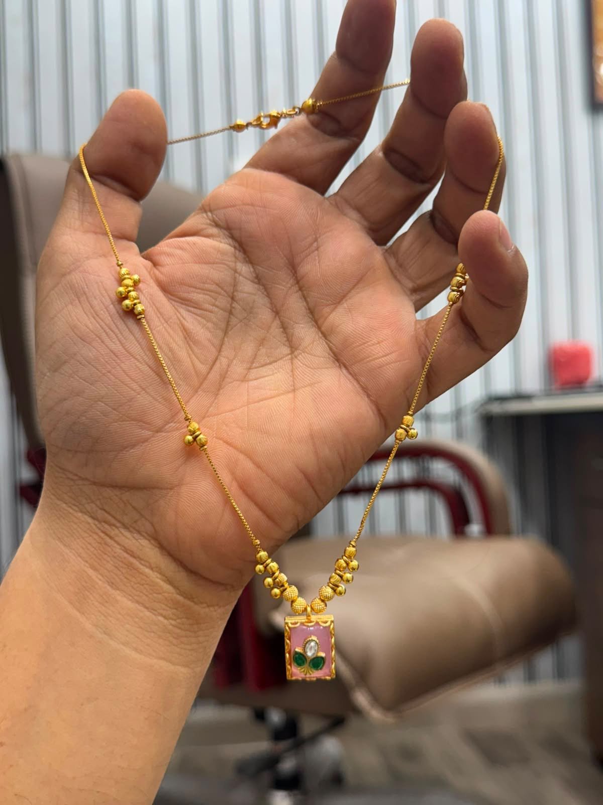 Chain